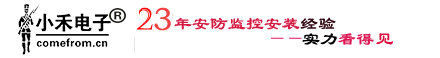 pp电子(中国)有限公司</title>
<meta name=